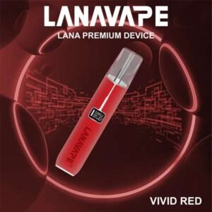 LANA主機|LANA皮革主機|智能LED螢幕|LANA 拉娜電子煙官網|通用一代煙彈|台灣現貨-